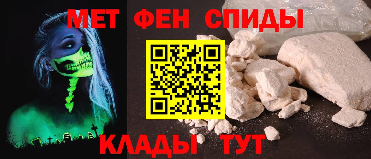 АМФ Premium Изобильный