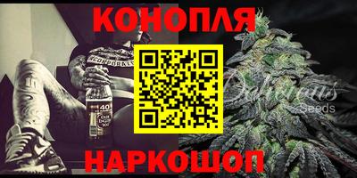 мет Краснознаменск