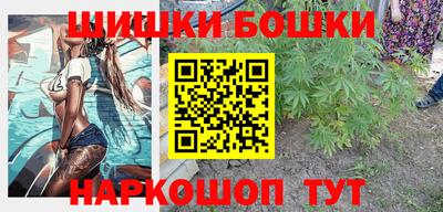 прущий лед Краснокаменск