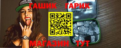 мет Краснознаменск