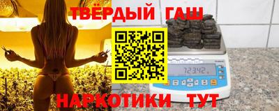 прущий лед Краснокаменск